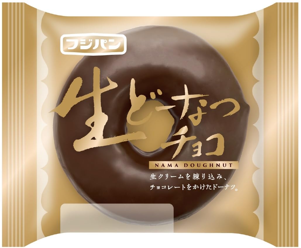 Amazon.co.jp: 生どーなつ チョコ : Food, Beverages & Alcohol